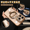 Lens cover holder suitable for apple 17promax mobile phone case magnetic holder iphone16 transparent u1 protective cover
