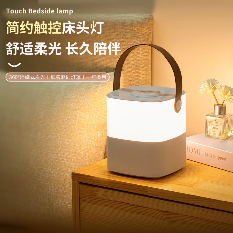 Rechargeable touch night light - warm light ambient bedroom lamp for nighttime use, sleep companion, eye-caring soft light led bedside lamp, sleep light