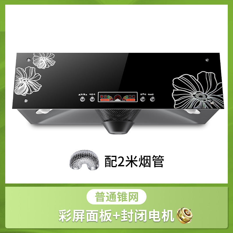 Wholesale high suction range hood for home kitchen top suction european style small old-fashioned range hood touch screen