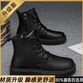 Chef men's shoes springnon-slipwaterproof kitchen high top leather boots black casual leather shoes winter sports boots trendy shoes