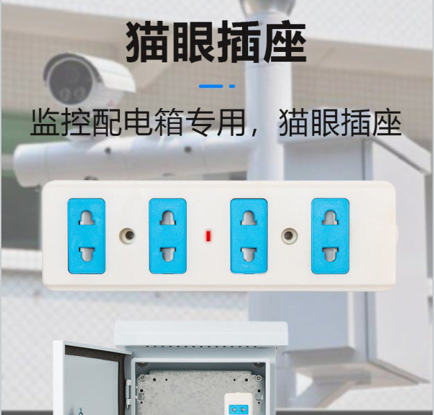 PDU cabinet socket routing light cat power supply room assembly line plug-in board household power strip 2 holes weak current box wiring board