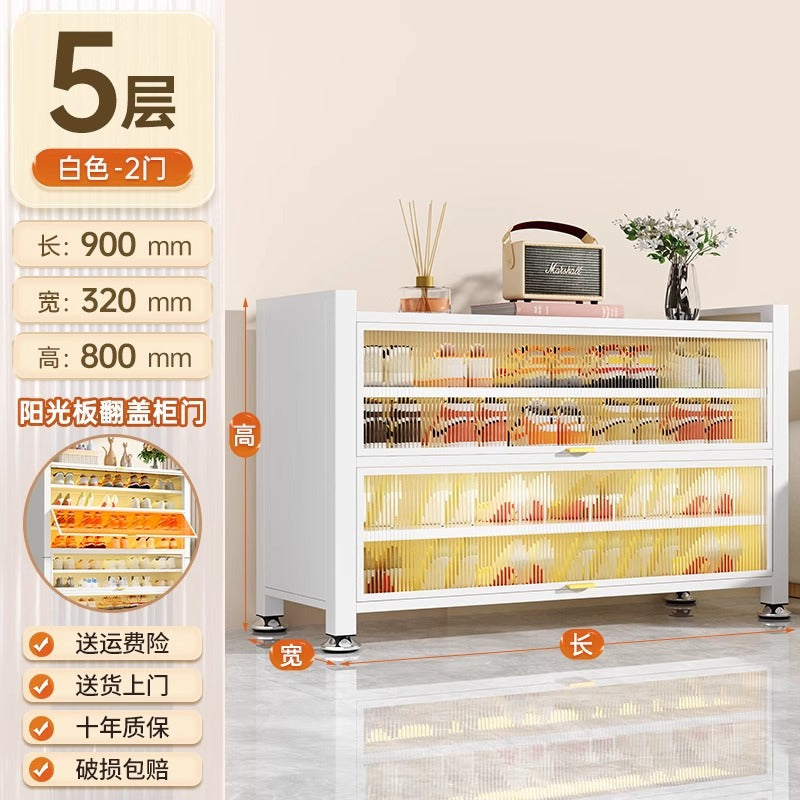 Steel shoe cabinet for home entrance storage cabinet all-in-one dust-proof large capacity multi-layer storage shoe rack flip-up door storage cabinet