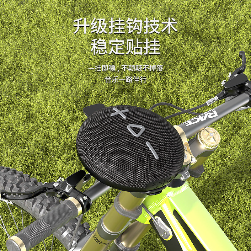 Wireless bluetooth speaker - portable fabric waterproof mini outdoor speaker for biking, motorcycling, and cycling