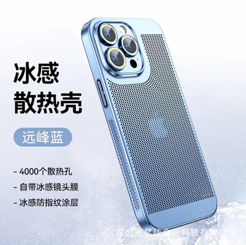 17 electroplated cooling mesh case for iphone 16 pro max, cooling phone case for iphone 15, apple 13 full coverage protective case