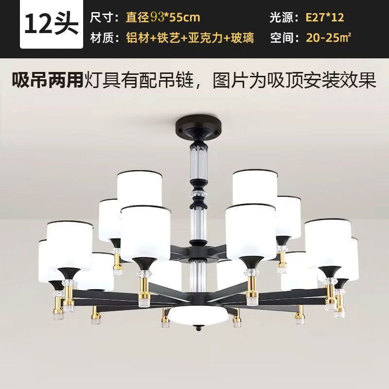 New arrival living room chandelier modern casual dining room bedroom elegant luxury chinoiserie scandinavianpopular dustproof for home lighting fixtures