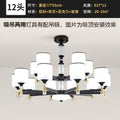 New arrival living room chandelier modern casual dining room bedroom elegant luxury chinoiserie scandinavianpopular dustproof for home lighting fixtures
