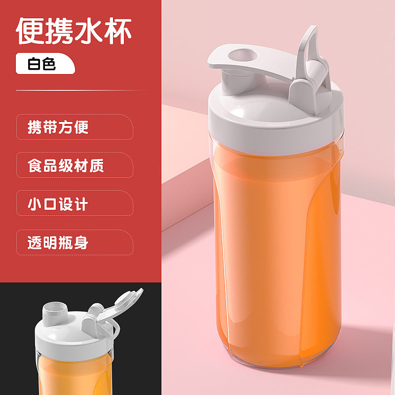 wireless portable juicer, rechargeable mini multifunctional fruit juicer, electric fruit juicing cup