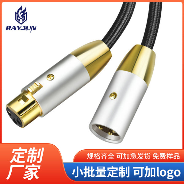 Customized Canon Line Male to Female Audio Output Input Line Mixer Power Amplifier Audio Microphone Line XLR Balance Line