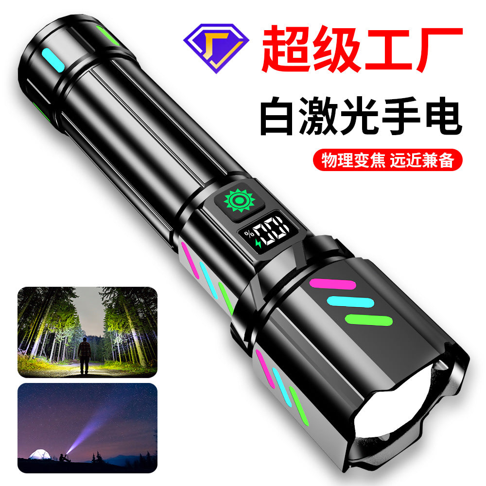 Cross-border new best-selling flash flashlight digital display outdoor multi-functional laser gun type-c rechargeable strong light flashlight