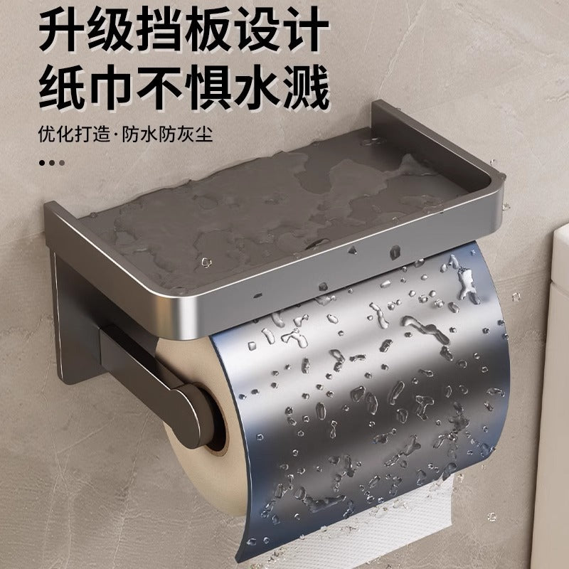 No-drill toilet paper holder - wall mounted tissue box for bathroom, toilet roll dispenser, washroom paper rack