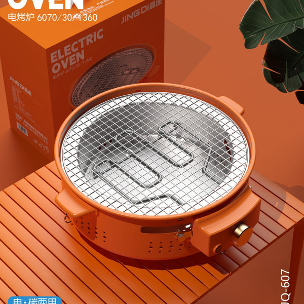 Electric and carbon dual-purpose enclosure stove, tea barbecue grill, outdoor barbecue rack, convenient electric grill, carbon grill, gift wholesale