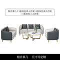 Single seater + loveseat + three-seater + coffee table set