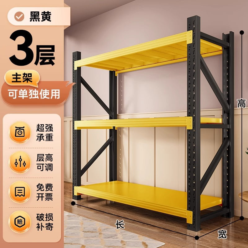 Warehouse shelves, multi-layer for home wall-mounted storage racks, warehouse heavy-duty supermarket garage storage room storage racks