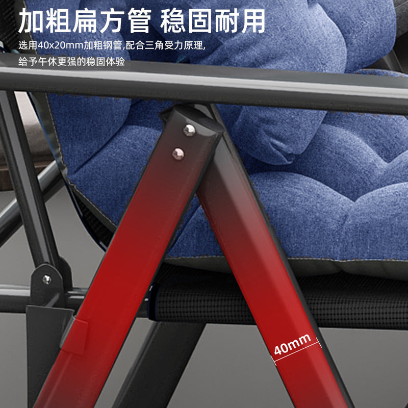 Casualplaid recliner, foldable, can sit or lie down, office lunch break nap chair, for home backrest sofa, lazy chair