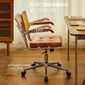 Vintage-style computer chair, home rattan woven retro swivel office chair, study bedroom learning backrest desk chair