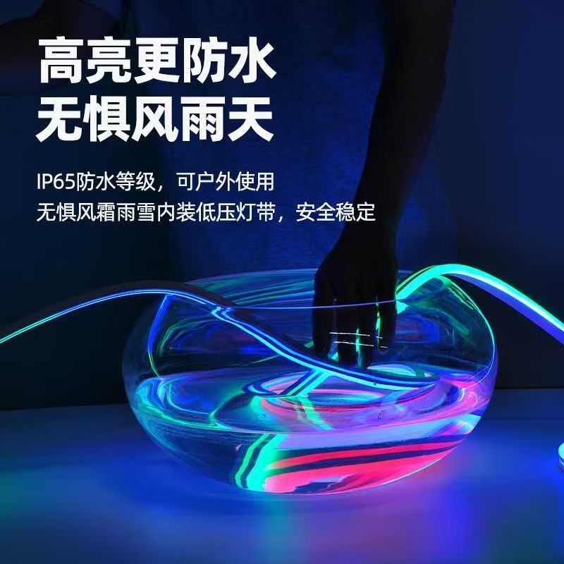 Symphony running water silicone light strip 24v12v home decoration light strip flexible embedded rgb atmosphere waterproof voice controlled horse racing
