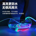 Symphony running water silicone light strip 24v12v home decoration light strip flexible embedded rgb atmosphere waterproof voice controlled horse racing