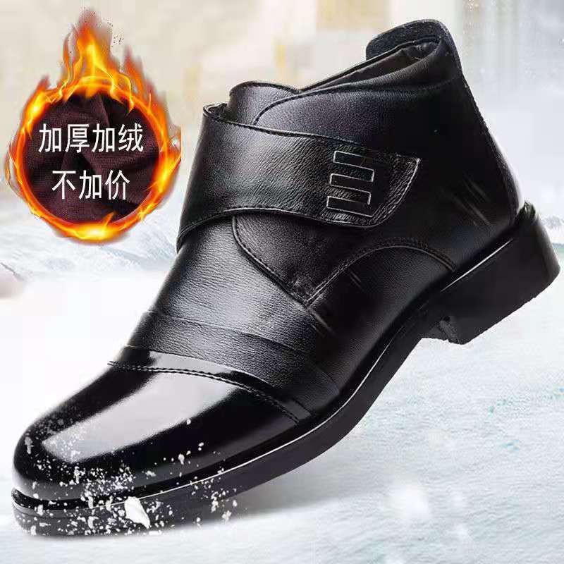 Boots 2025winter high-top boots men leather shoes genuine leather snow boots fleece-lined trendy leather boots heattech cotton shoes for men