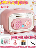 Upgraded powder [fingerprint + password + key] gift box + battery