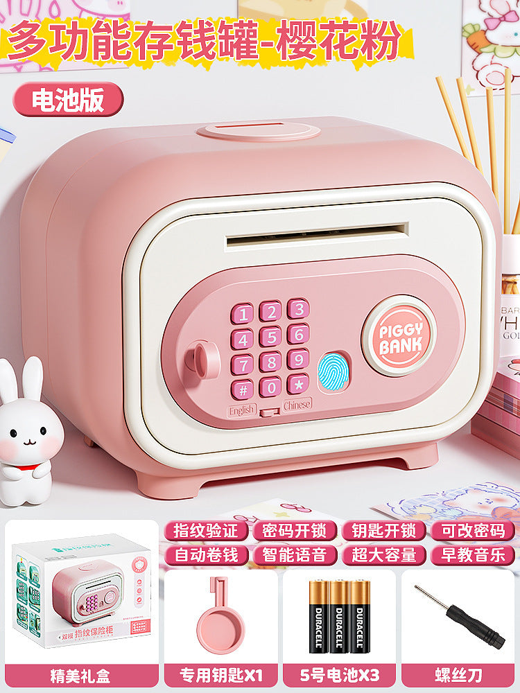 Piggy Bank 2024 New Children's Girls Only Can't Get In Safe Cabinet Boys Large Capacity Password Box Savings