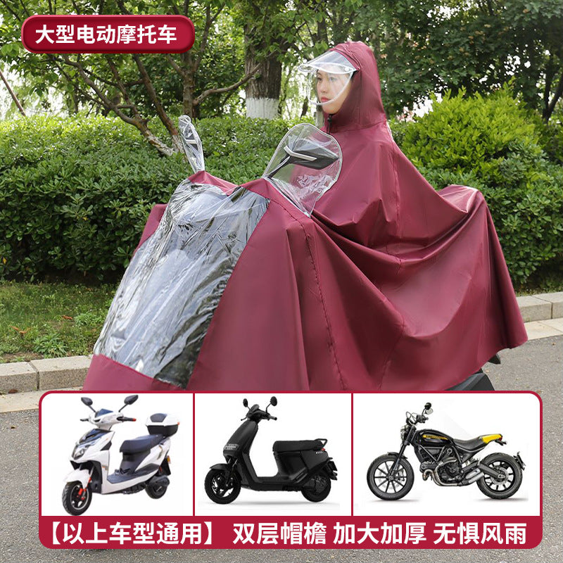 Raincoat raincoat electric vehicle motorcycle cycling anti-storm special thickened oxford cloth full body all-in-one waterproof cover