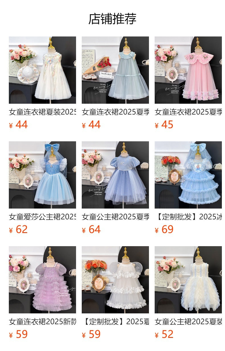 Girls' dresses:  summer new arrivals - stylish floral sleeveless princess sundress