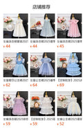 Girls' dresses:  summer new arrivals - stylish floral sleeveless princess sundress
