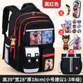 Small black and red + free pendant + watch + card holder + 9-piece set + pencil case + tutoring bag