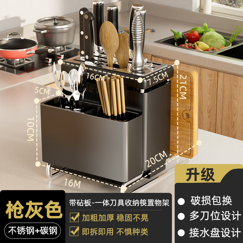 Multifunctional kitchen storage rack for kitchen knives, chopsticks, cutting boards, pot lids, all-in-one storage rack, for home countertop knives