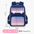 New 2024 kids' ergonomic backpack - lightweight school bag for grades 1-6 (elementary school)