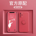 Suitable for samsung s25ultra mobile phone case s24fe liquid silicone ring holder all-inclusive s10 lens protective case