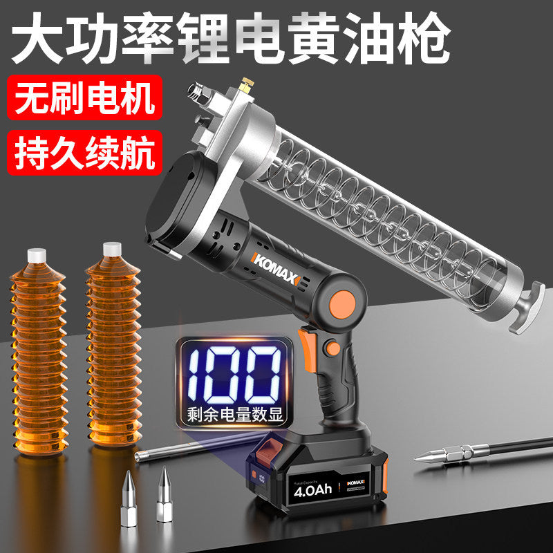 21v cordless electric grease gun - automatic high-pressure grease injector, excavator-specific
