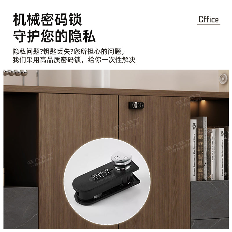 Office file cabinet wooden storage cabinet with lock information cabinet partition miscellaneous storage cabinet floor cabinet low cabinet combination