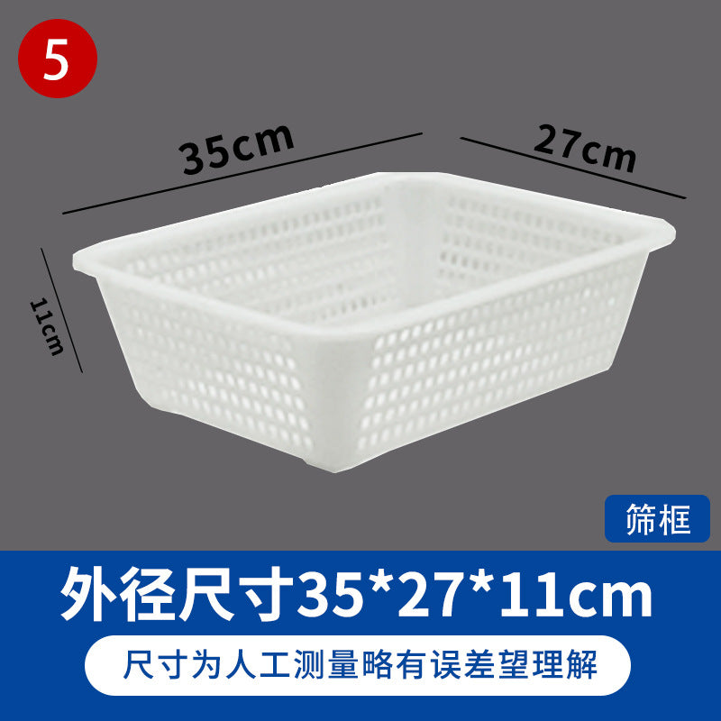 Shelf Storage Box Storage Box Classification Oblique E-commerce Warehouse Carton Parts Material Storage Box Plastic Box