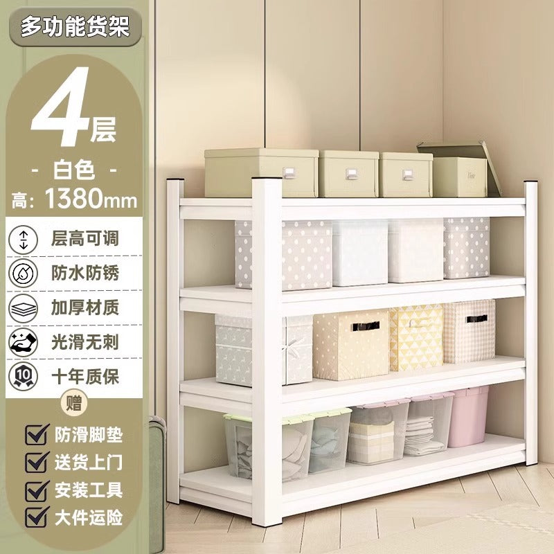 Household storage rack, multi-layer storage rack, living room bookshelf, utility room storage rack, basement storage rack, floor-standing shelf