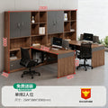 [e0 level environmentally friendly board] single row 2 persons [free delivery]