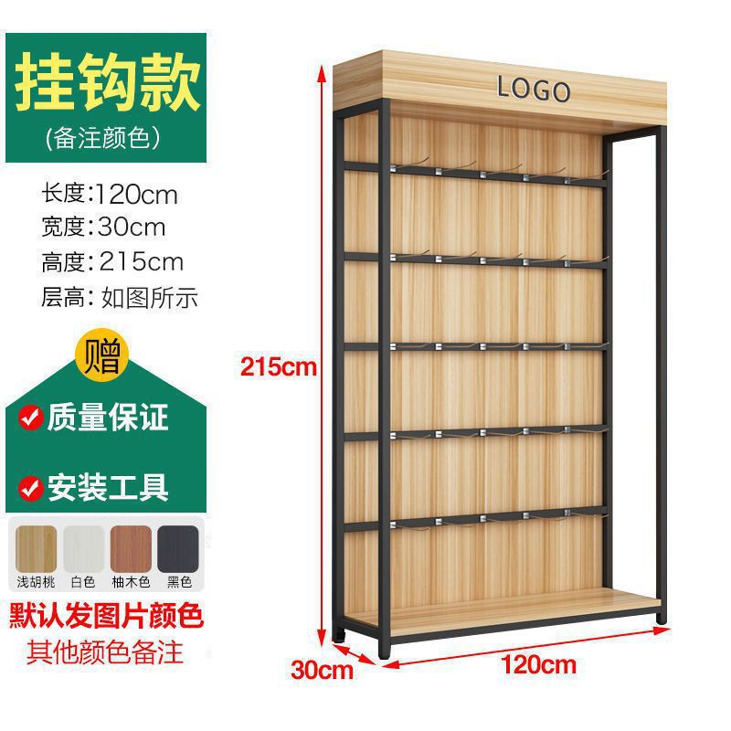 Shelf display cabinet, product display rack, multi-layer product rack, convenience store supermarket container, cosmetics display cabinet