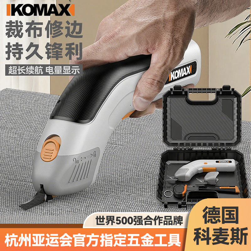 Electric scissors cloth cutting handy gadget handheld cutting knife small cloth cutting machine clothing electric scissors rechargeable electric scissors