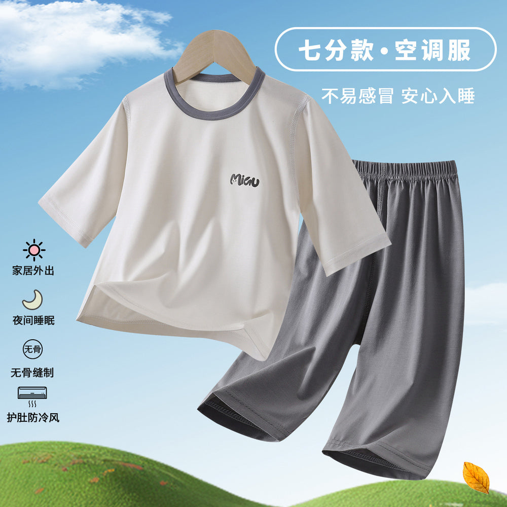 Yishimei new arrival tencel lyocell kids men's and women's mint three-quarter sleeve summer home air-conditioning suit wholesale