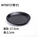 W7007