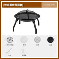 Outdoor patio folding bbq grill portable fire pit home indoor heating stove campfire grill for tea brewing and bbq