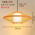 Lantern bamboo art chandelier bar b&b tea room hot pot restaurant restaurant casual japanese restaurant bamboo dining room lighting