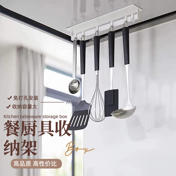 Kitchen hanger, non-punching magnetic suction, kitchen insulation gloves, spatula, spoon storage, adjustable hook setting