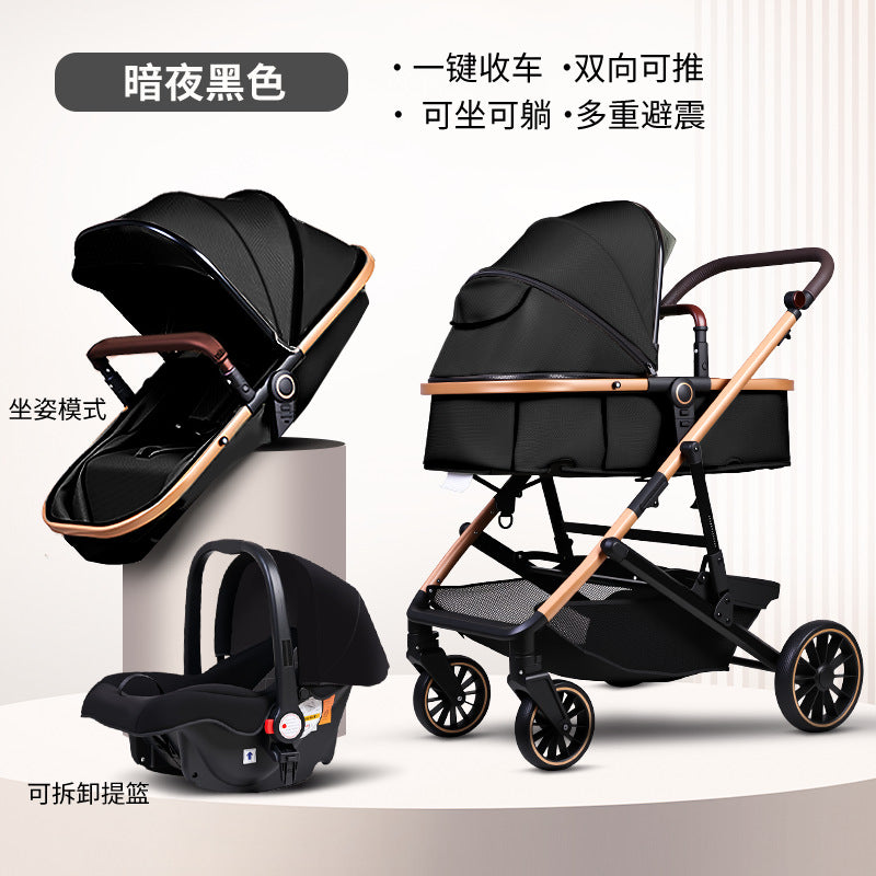 Baby stroller with carrycot, multifunctional, reclining, lightweight, foldable, two-way, high-view, newborn infant carriage
