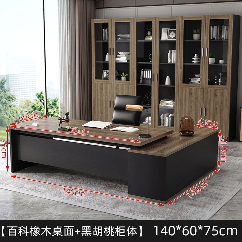 Minimalist modern office furniture desk and chair set - executive manager's desk, ceo desk, boss desk