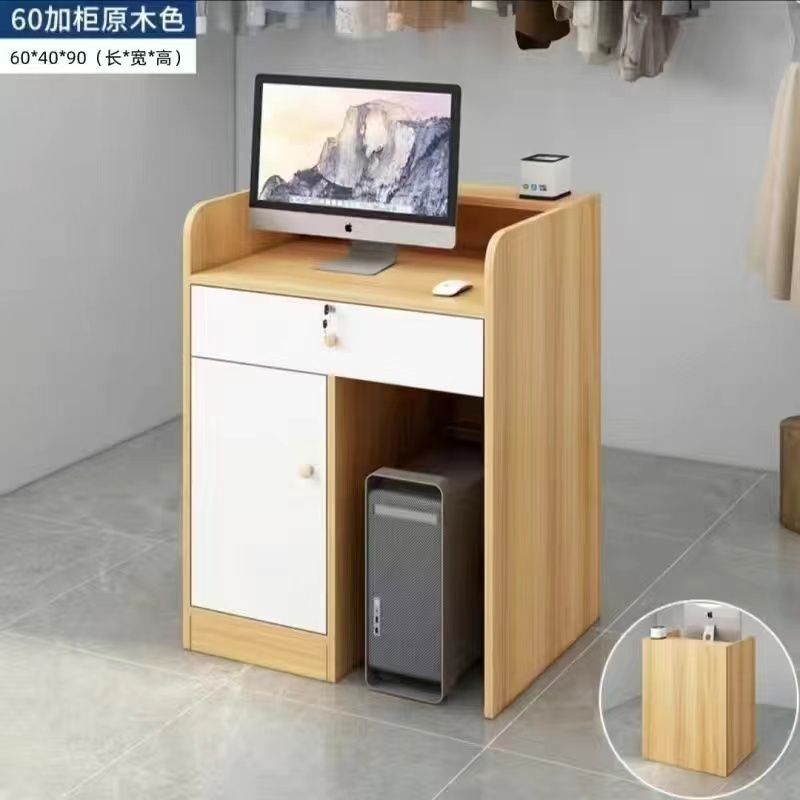 Minimalist modern bar counter/reception desk - small counter for beauty salons, clothing stores, and reception areas
