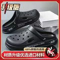 8831 nude shoes-black