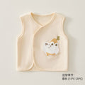 Baby elephant vest - spring/autumn/winter outerwear - kids' vest - class a pure cotton waistcoat - baby boy clothes