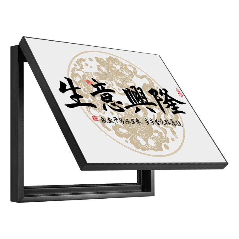 Meter box decorative painting free punching opening gift hotel barber shop wall electric switch box distribution box blocking hanging painting