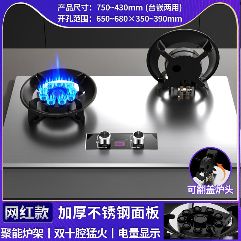 Wholesale royalstar flip-top gas stove double burner for home natural gas gas stove liquefied gas popular magic disc stove